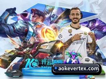 澳客 APP